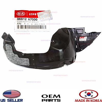 Chắn Bùn Lòng Dè Trước - R Kia Morning / Picanto OEM 8681207500-OE