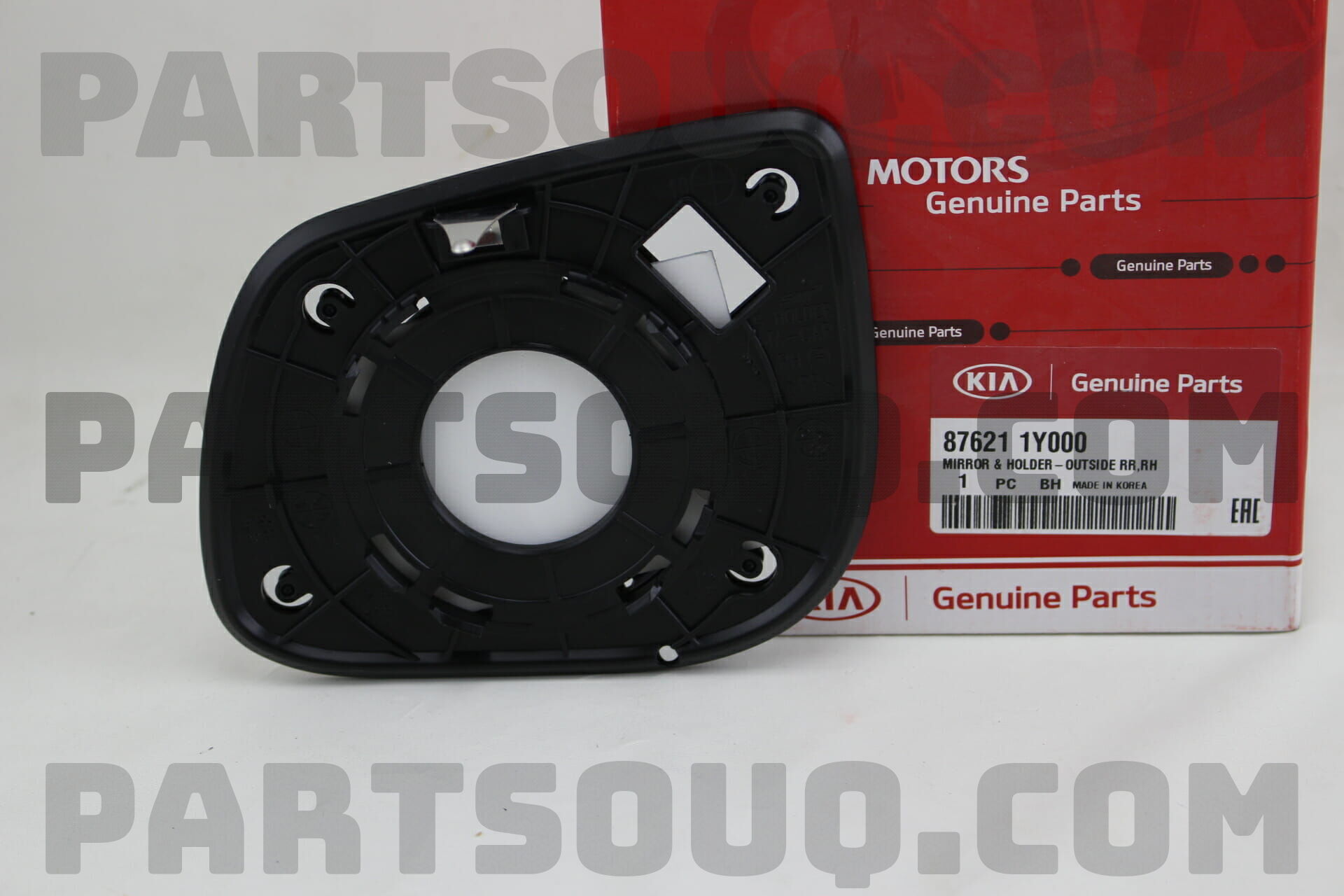 Tấm Bảo Vệ Két Nước Kia Morning / Picanto Mã phụ tùng 253211Y000