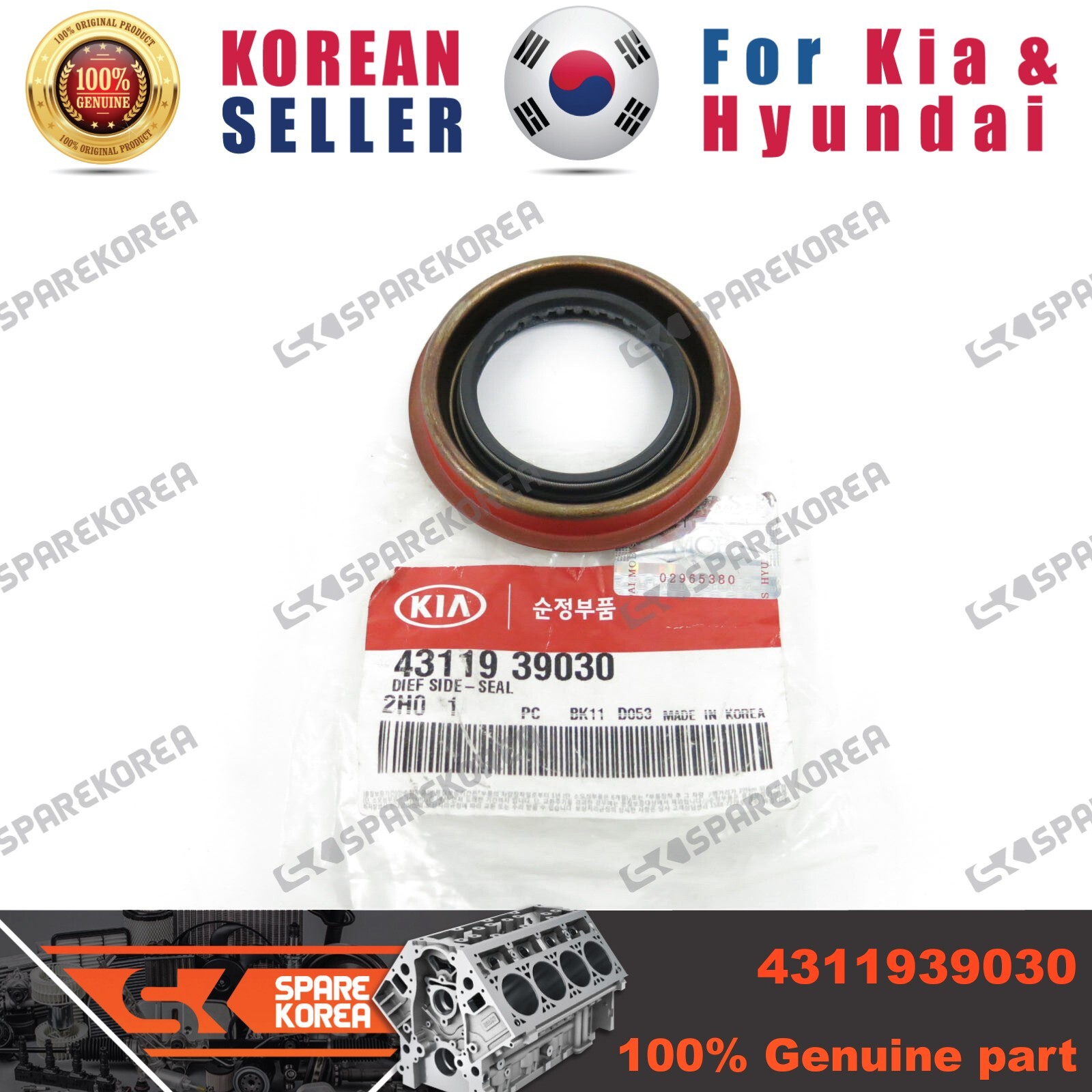 Phớt Láp Phải Kia Sportage Mã phụ tùng 4311939030
