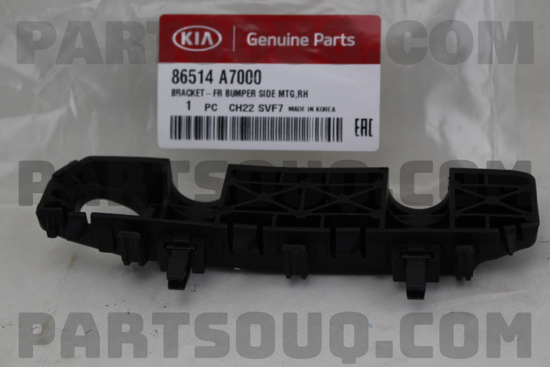 Nẹp Cài Cản Trước Phải Kia Forte / Cerato Mã phụ tùng 86514A7000