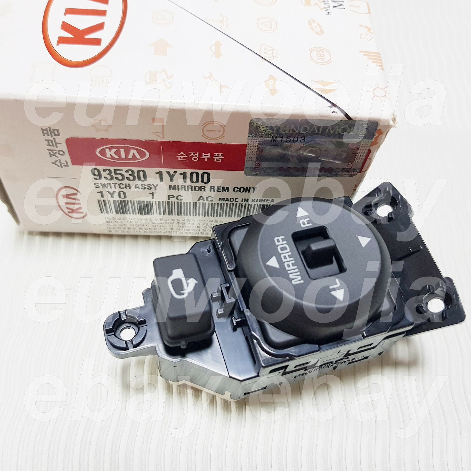 Công Tắc Chỉnh Gương Kia Morning / Picanto Mã phụ tùng 935301Y100