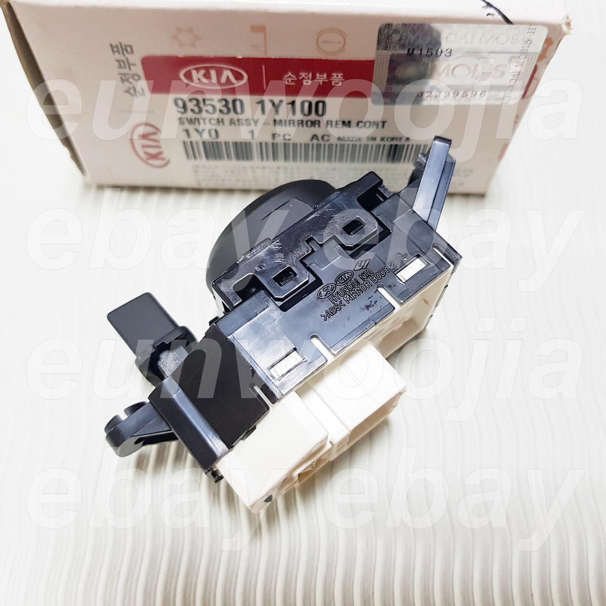 Công Tắc Chỉnh Gương Kia Morning / Picanto Mã phụ tùng 935301Y100