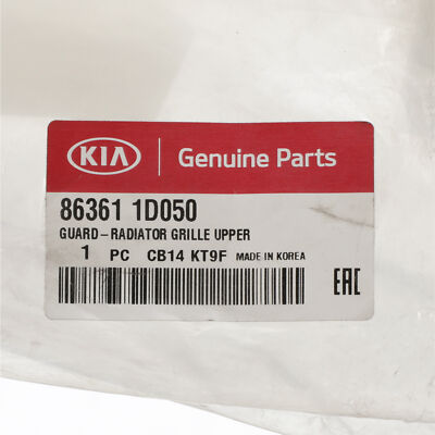 Ốp Che Khóa Ca Pô Trước Kia Carens / rondo Mã phụ tùng 863611D050