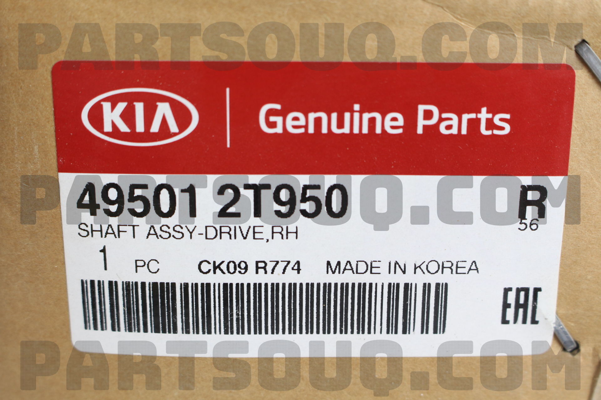 Cây Láp Phải Kia Optima / k5 Mã phụ tùng 495012T950