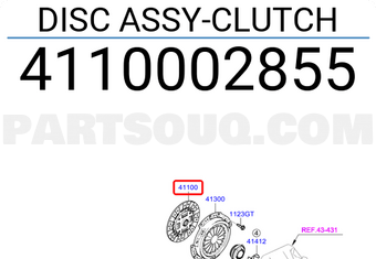 Lá Côn 1.2L Kia Morning / Picanto Mã phụ tùng 4110002855