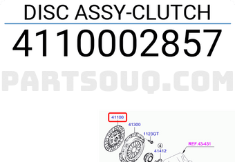 Lá Côn 1.2L Kia Morning / Picanto Mã phụ tùng 4110002850