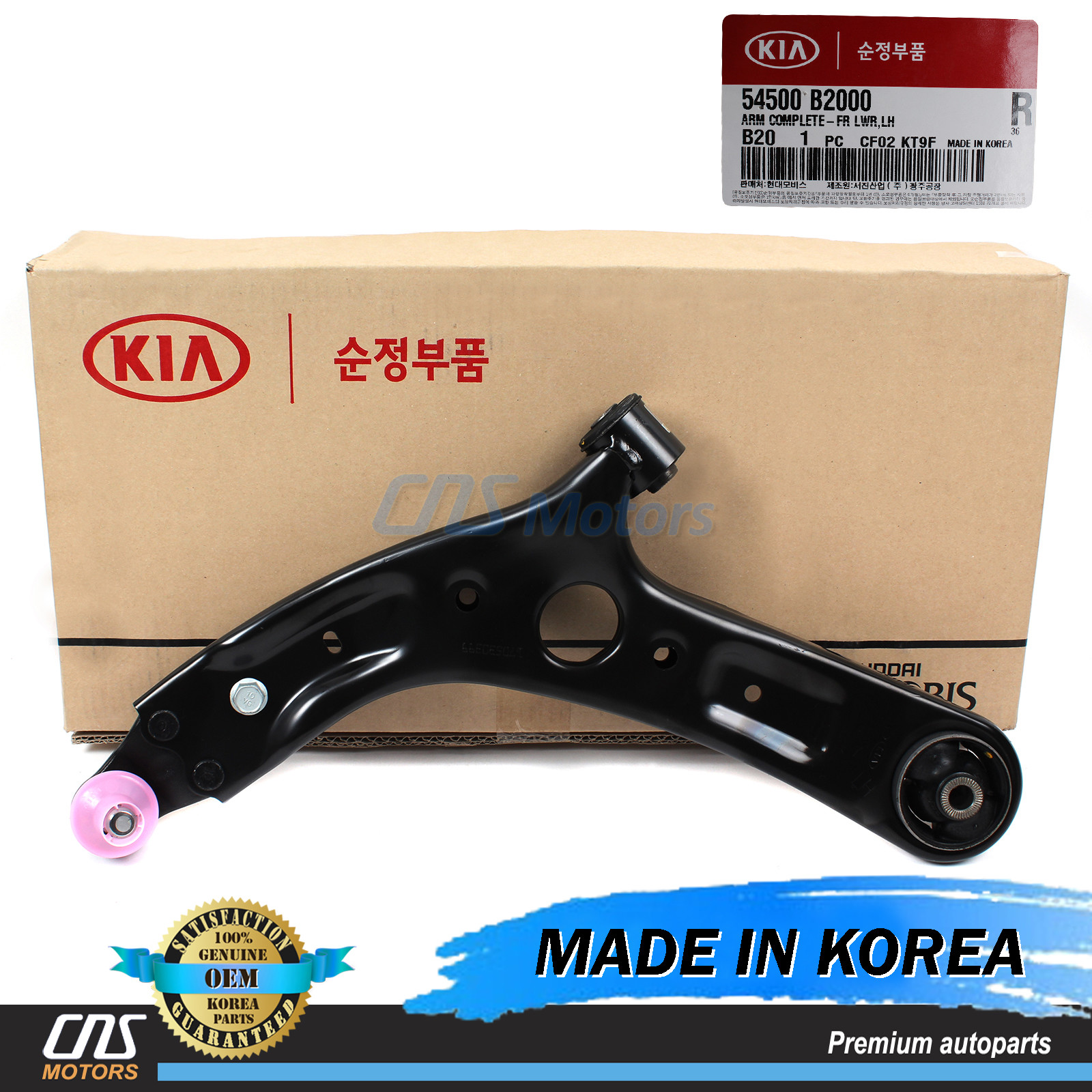 Lốc Máy 1.6L Kia Soul Mã phụ tùng 304B32BU00