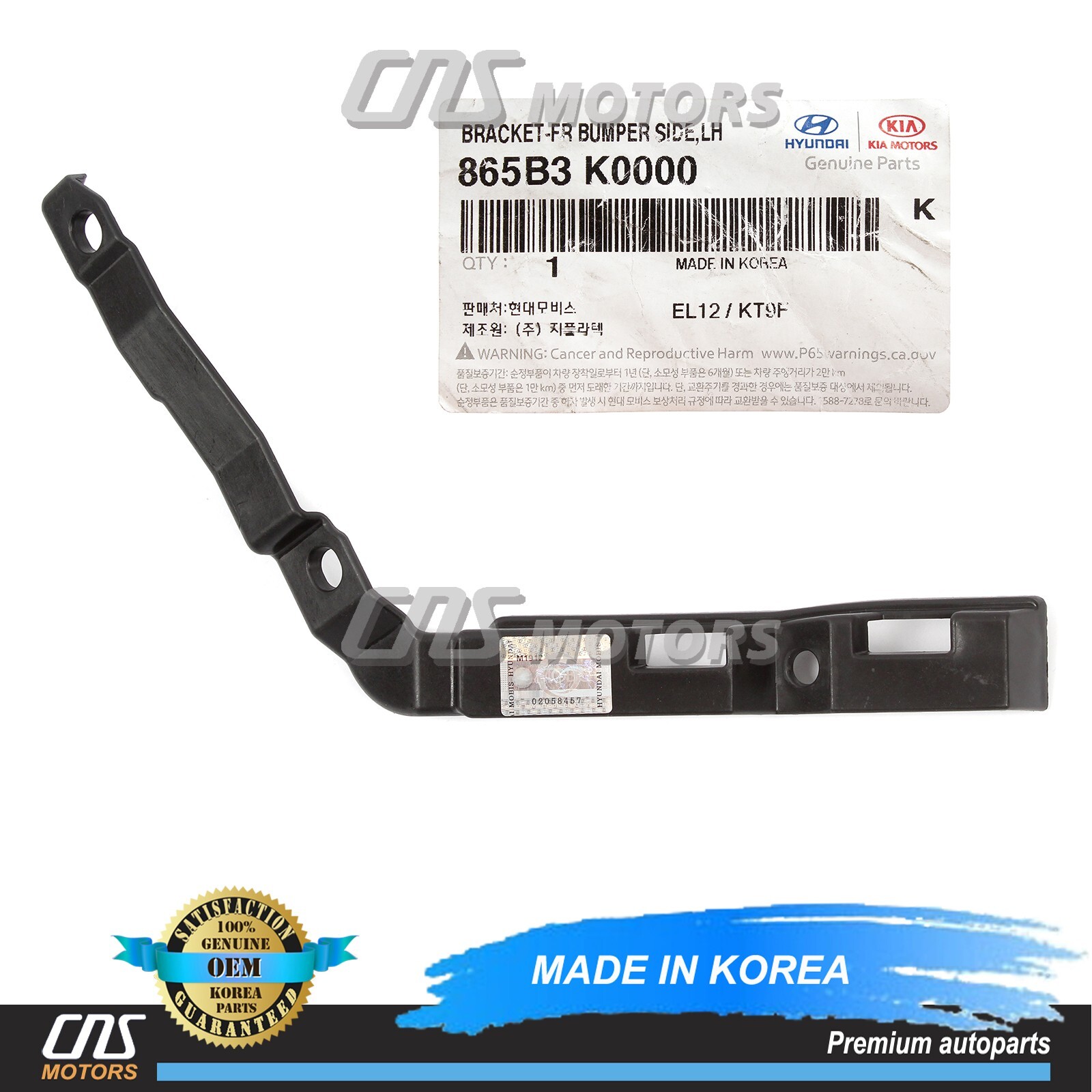 Lốc Máy 1.6L Kia K3 Mã phụ tùng 304B32BU00