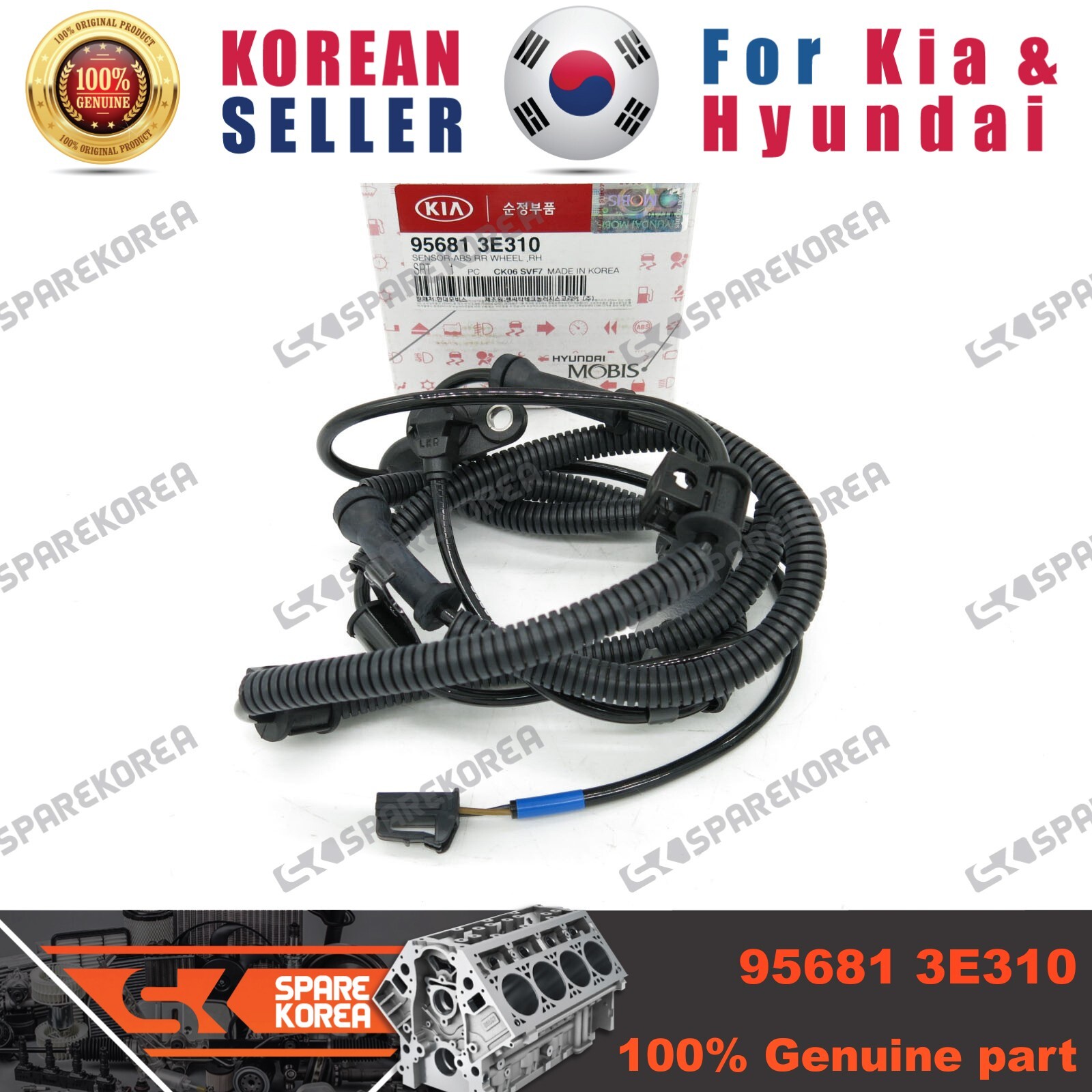 Dây Cảm Biến Abs Sau Phải Kia Sorento Mã phụ tùng 956813E310