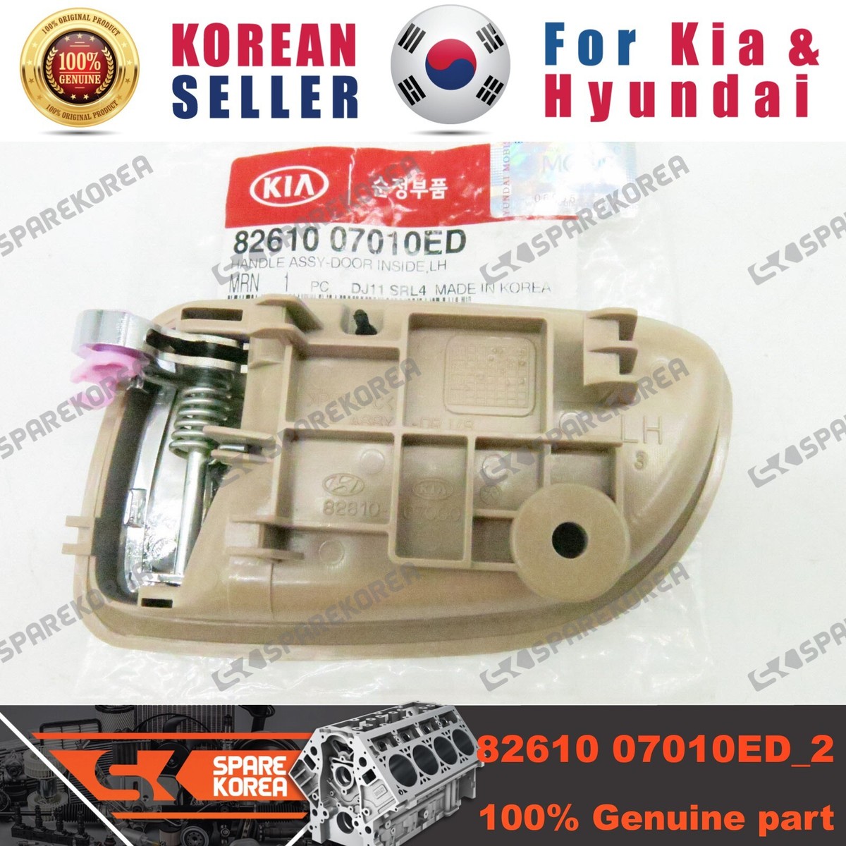 Tay Mở Cửa Trong Trước Trái Có Mạ Kia Morning / Picanto Mã phụ tùng 8261007010nl