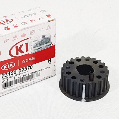 Bánh Răng Đầu Trục Cơ Kia Morning / Picanto Mã phụ tùng 2312002570