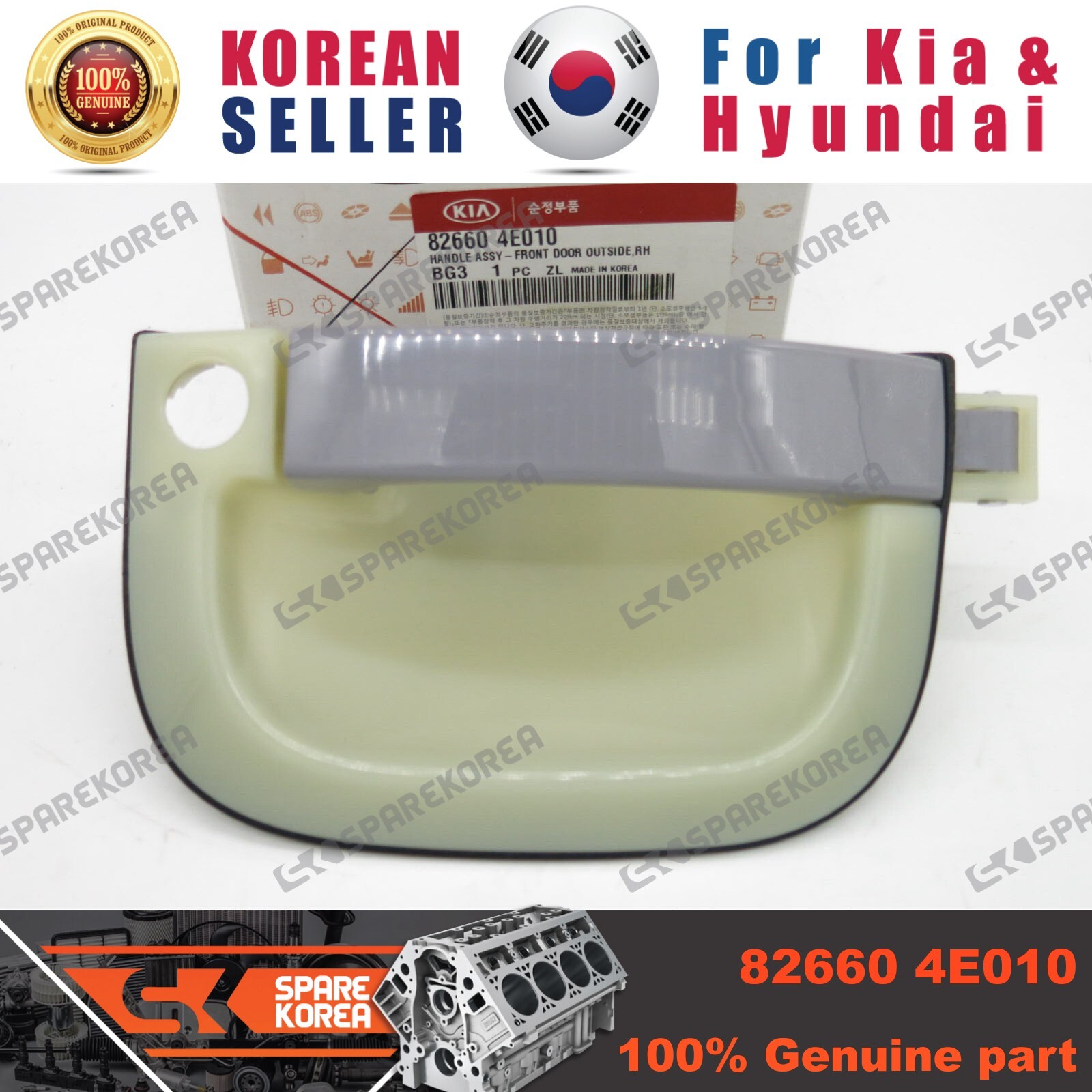 Tay Mở Cửa Trước Phải Có Lỗ Khóa Kia Bongo Mã phụ tùng 826604E010