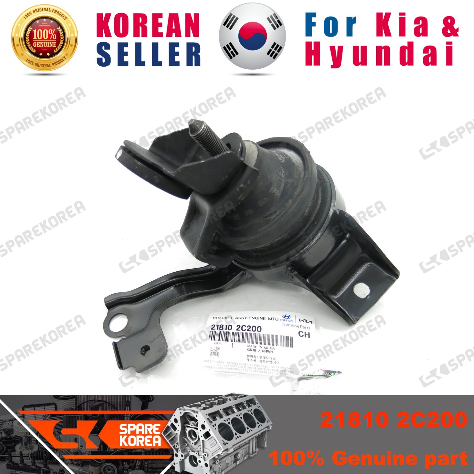 Chân Mấy Thủy Lực Kia Forte / Cerato Mã phụ tùng 218102C200
