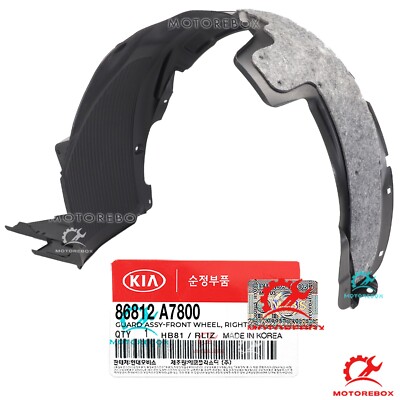 Lòng Dè Trước Phải Kia Morning / Picanto Mã phụ tùng 8681207800