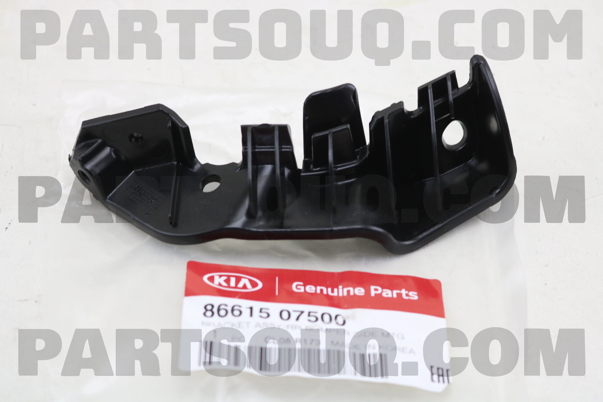 Nẹp Cài Cản Trước Trái Kia Morning / Picanto Mã phụ tùng 8651507500