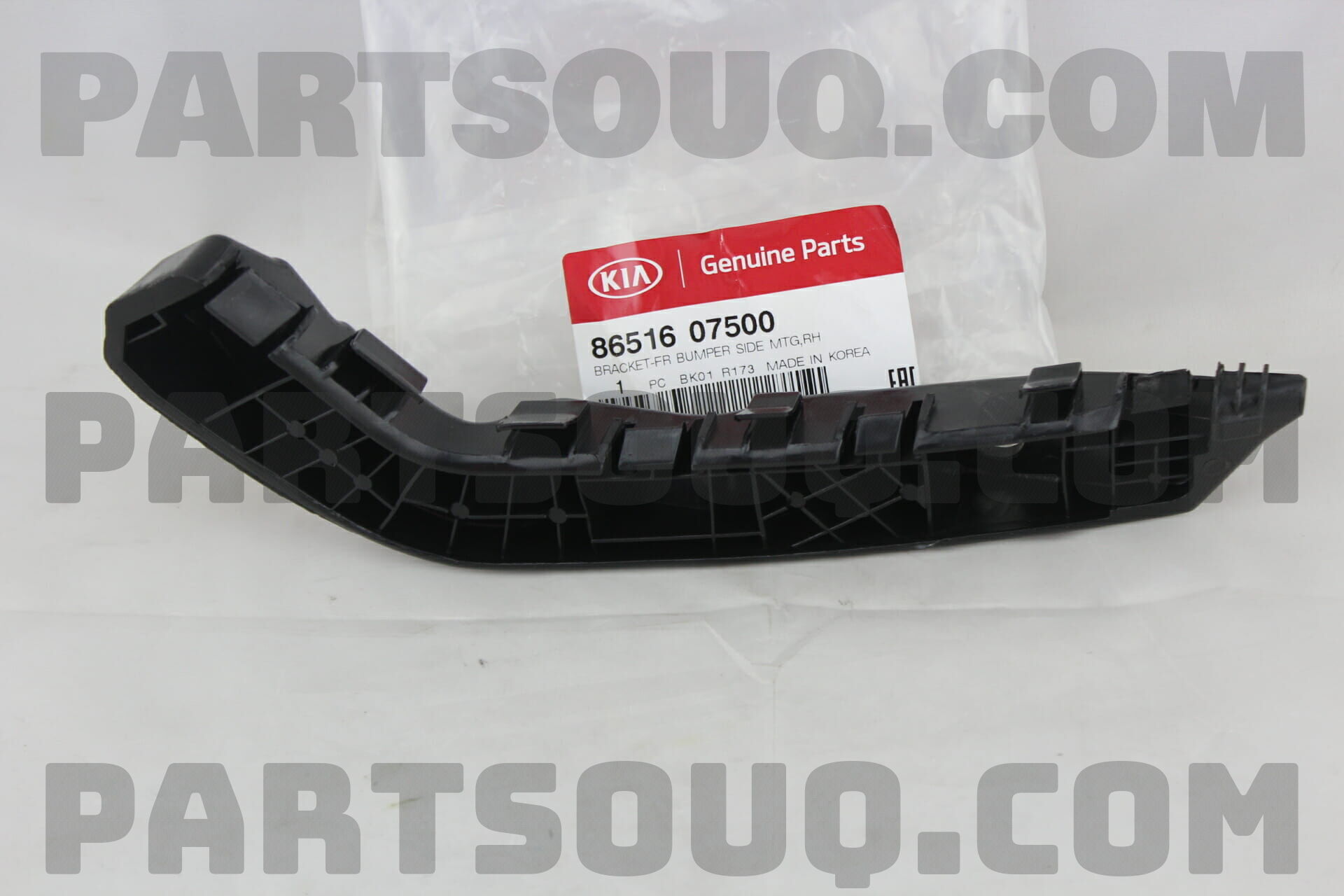 Nẹp Cài Cản Trước Phải Kia Morning / Picanto Mã phụ tùng 8651607500