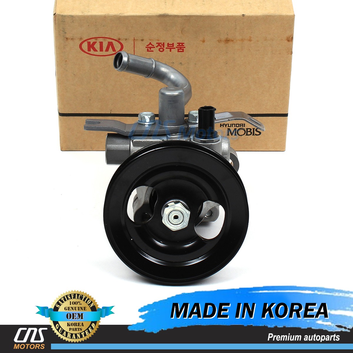 Bơm Trợ Lực Lái Kia Rio OEM 571001g000-oe