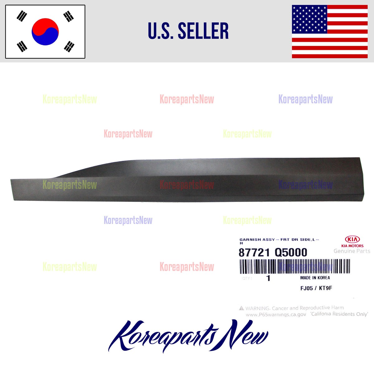 Bi May Ơ Trước Kia K3 OEM K81257