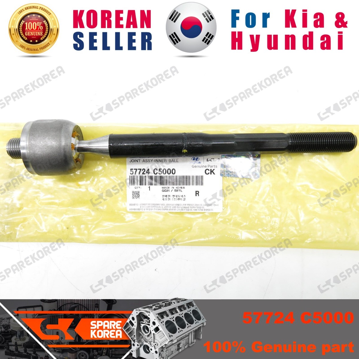 Rotuyn Lái Trong Kia Morning / Picanto OEM 577241Y500-CTR
