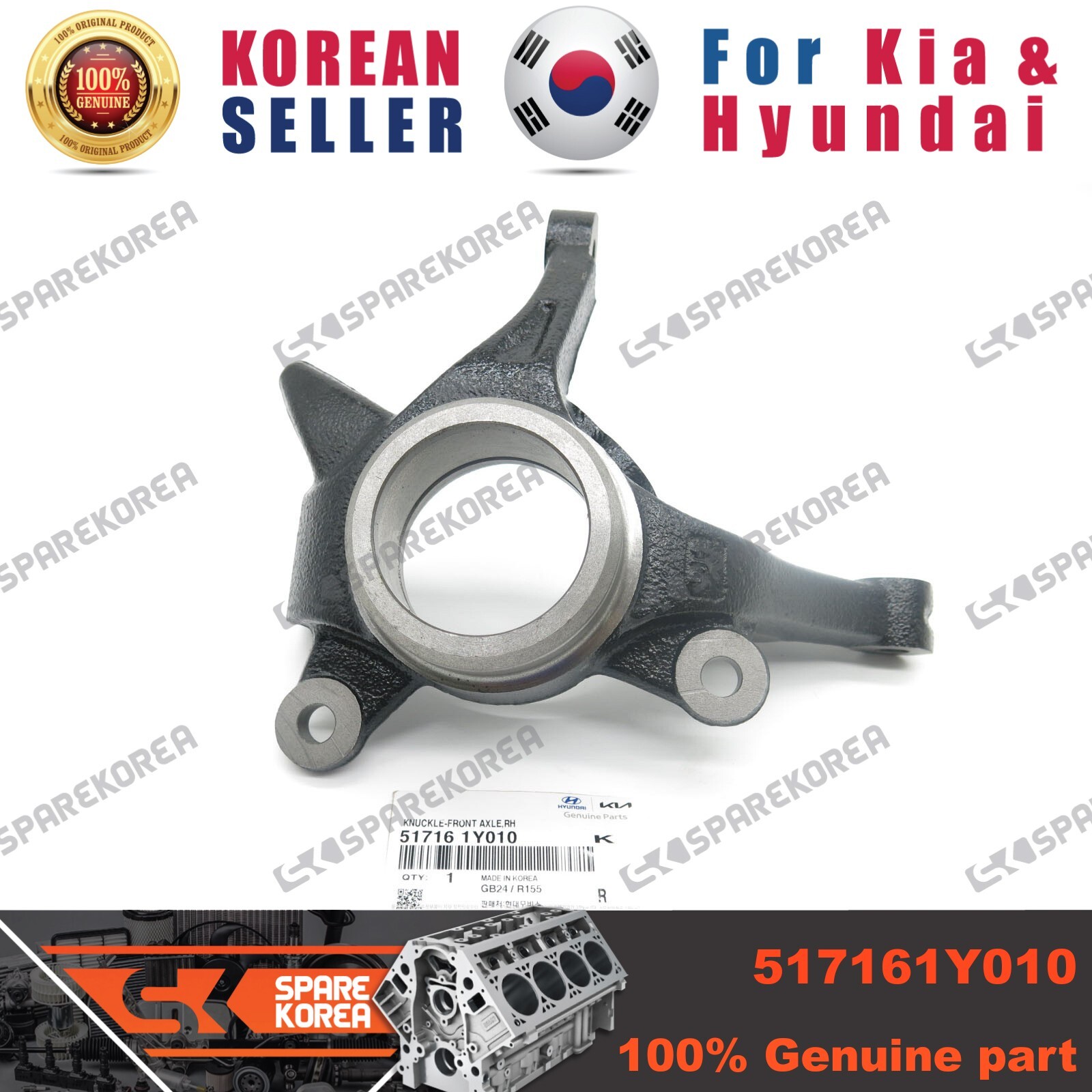 Trụ Lái - R Kia Morning / Picanto Mã phụ tùng 517161Y000
