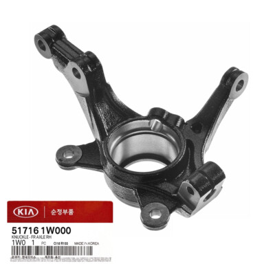 Trụ Lái - R Kia Morning / Picanto Mã phụ tùng 517161Y000