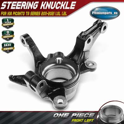 Ngõng May Ơ Trước Trái Kia Morning / Picanto Mã phụ tùng 517151Y010