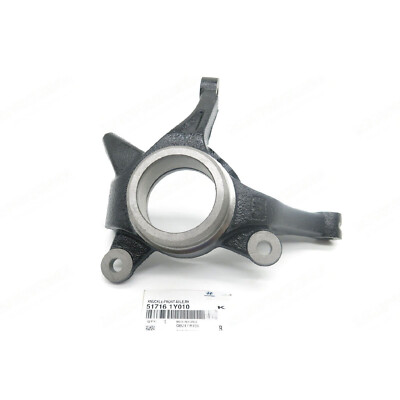 Ngõng May Ơ Trước Phải Kia Morning / Picanto Mã phụ tùng 517161Y010