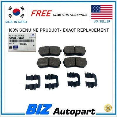 Má Phanh Sau Đĩa Kia koup OEM 583023SA20