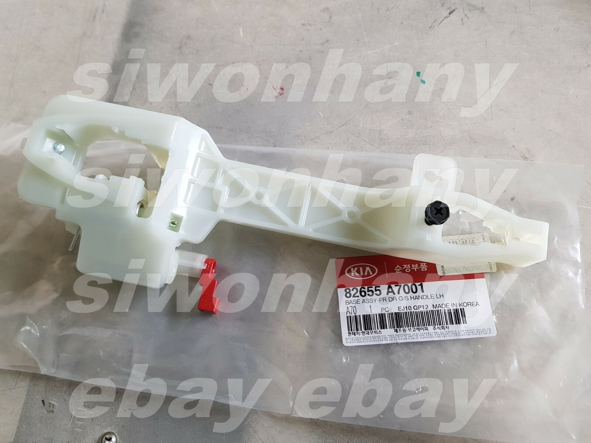 Má Phanh Sau Đĩa Kia Sportage OEM 5830207A01