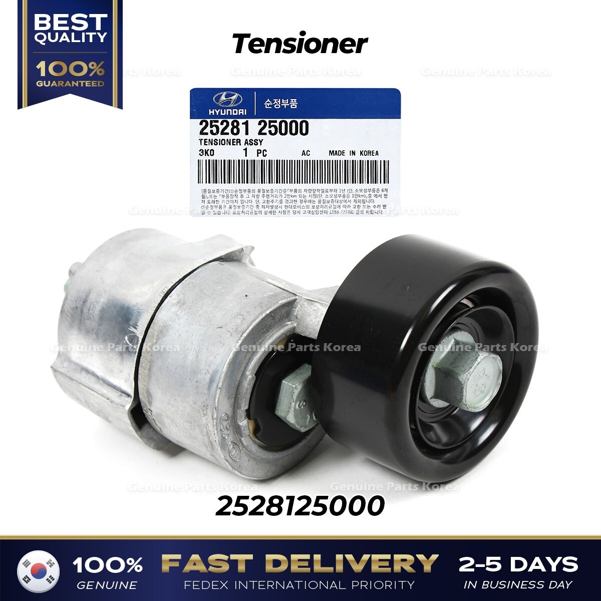 Cụm Bi Tăng Tổng 2.0 Xăng Kia Carens / rondo Mã phụ tùng 2528125000
