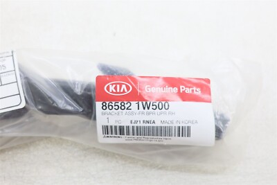 Nẹp Cài Cản Trước Cong Phải Kia Rio Mã phụ tùng 865821W500