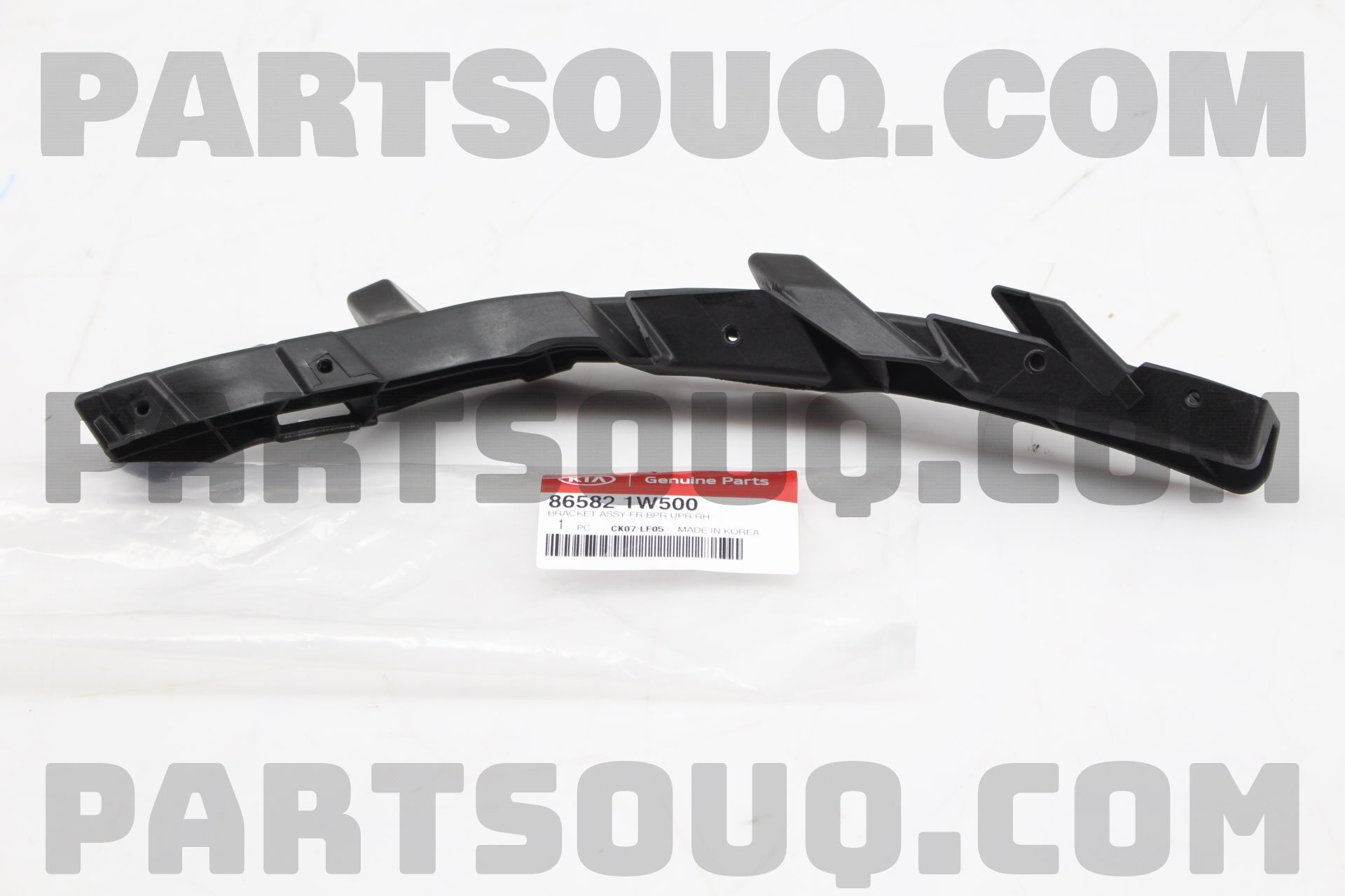 Nẹp Cài Cản Trước Cong Phải Kia Rio Mã phụ tùng 865821W500