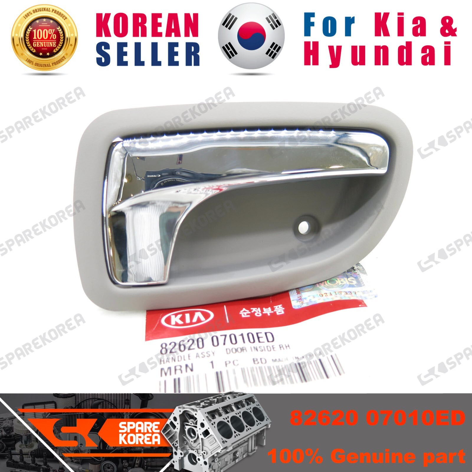 Tay Mở Cửa Trong Trước Phải Kia Morning / Picanto Mã phụ tùng 8262007010ED