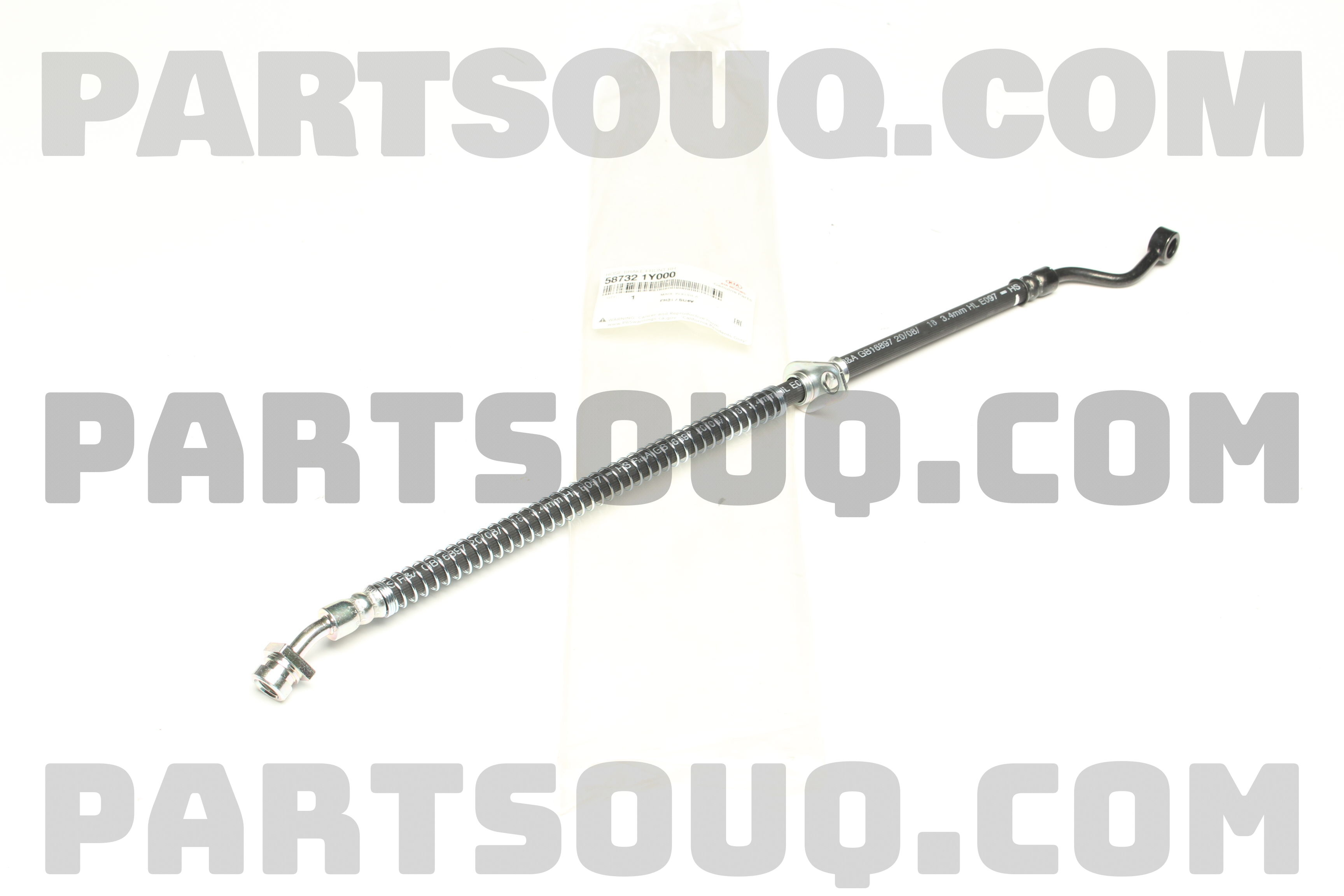 Ti Ô Dẫn Dầu Phanh Trước Phải Kia Morning / Picanto Mã phụ tùng 587321Y000