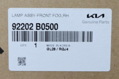 Đèn Gầm Phải Kia Forte / Cerato Mã phụ tùng 92202b0500