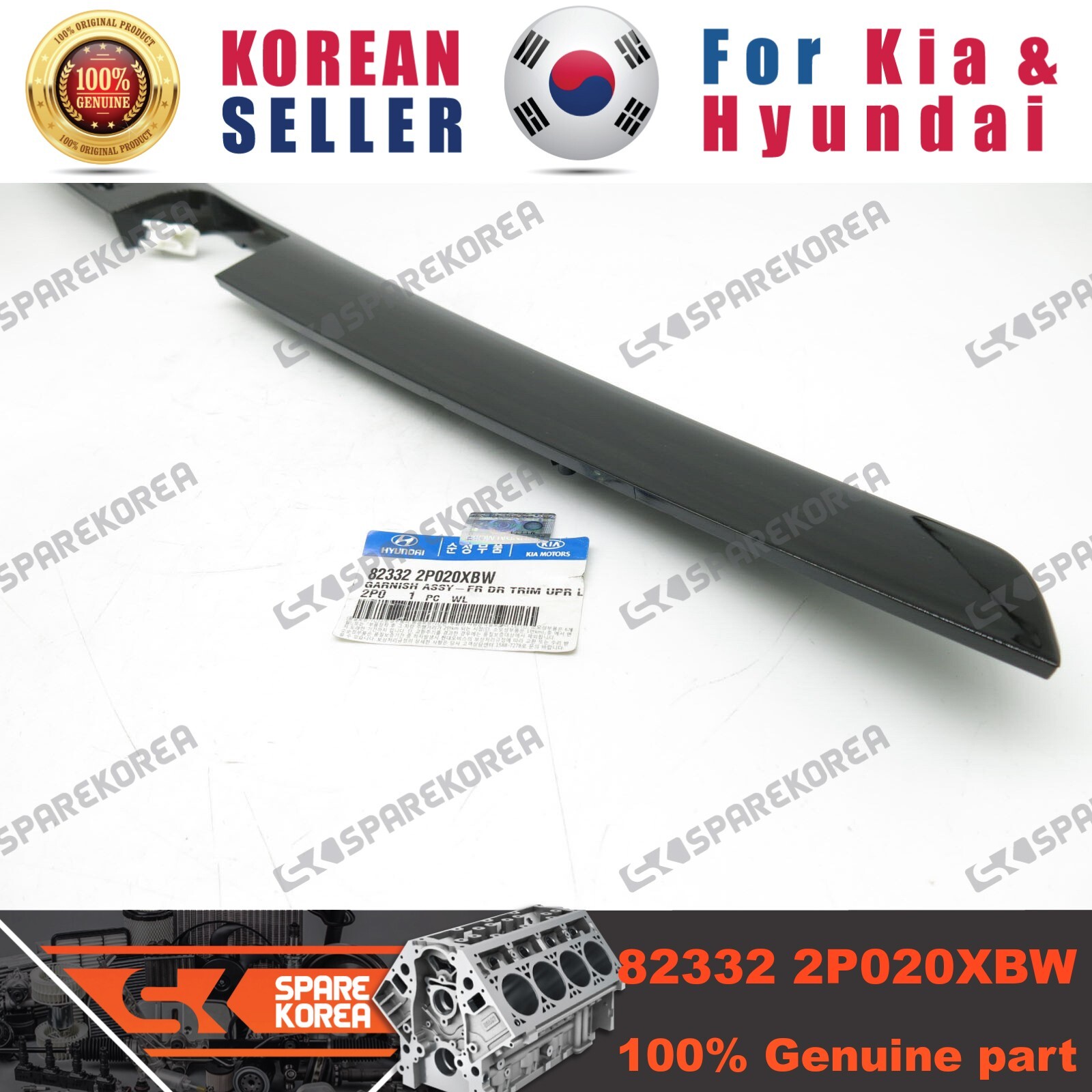 Táp Pi Cửa Trước Phải Kia Rio Mã phụ tùng 82302H8000WK