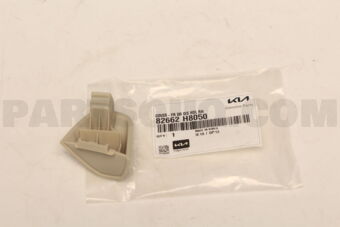 Đuôi Tay Mở Cửa Trước Phải Kia Rio Mã phụ tùng 82662H8050