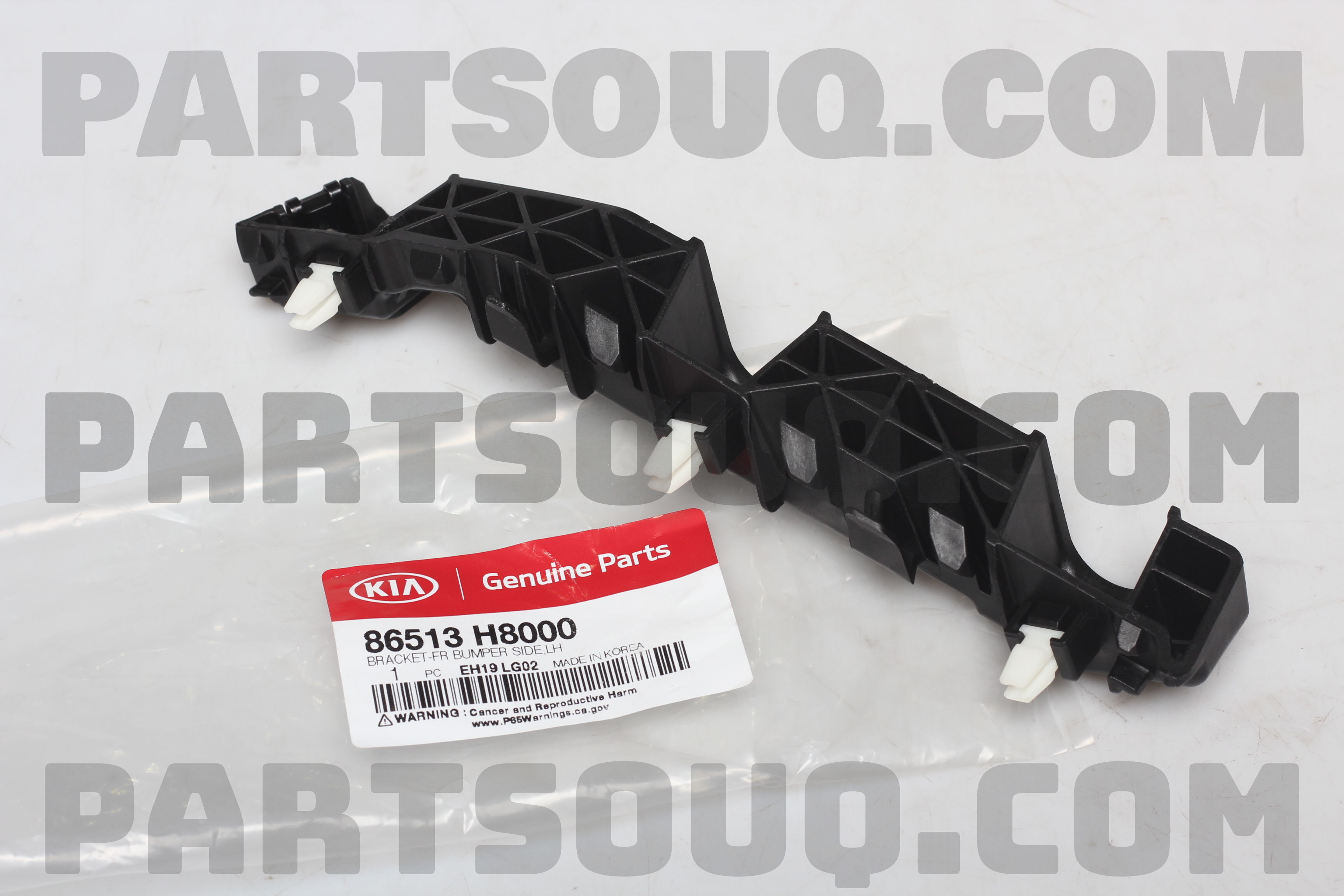 Nẹp Cài Cản Trước Trái Kia Rio Mã phụ tùng 86513H8000
