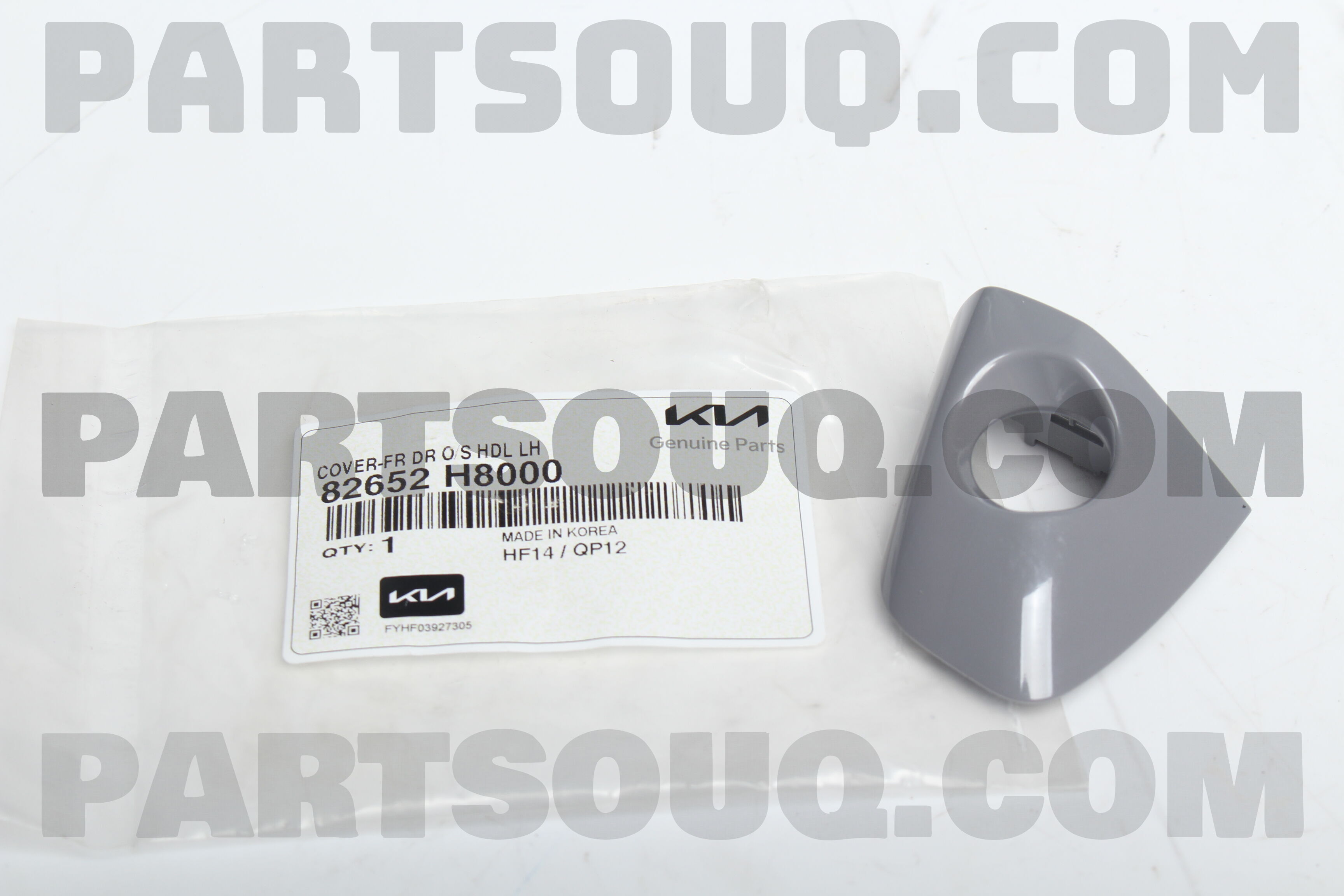 Đuôi Tay Mở Cửa Trước Trái Kia Rio Mã phụ tùng 82652H8000