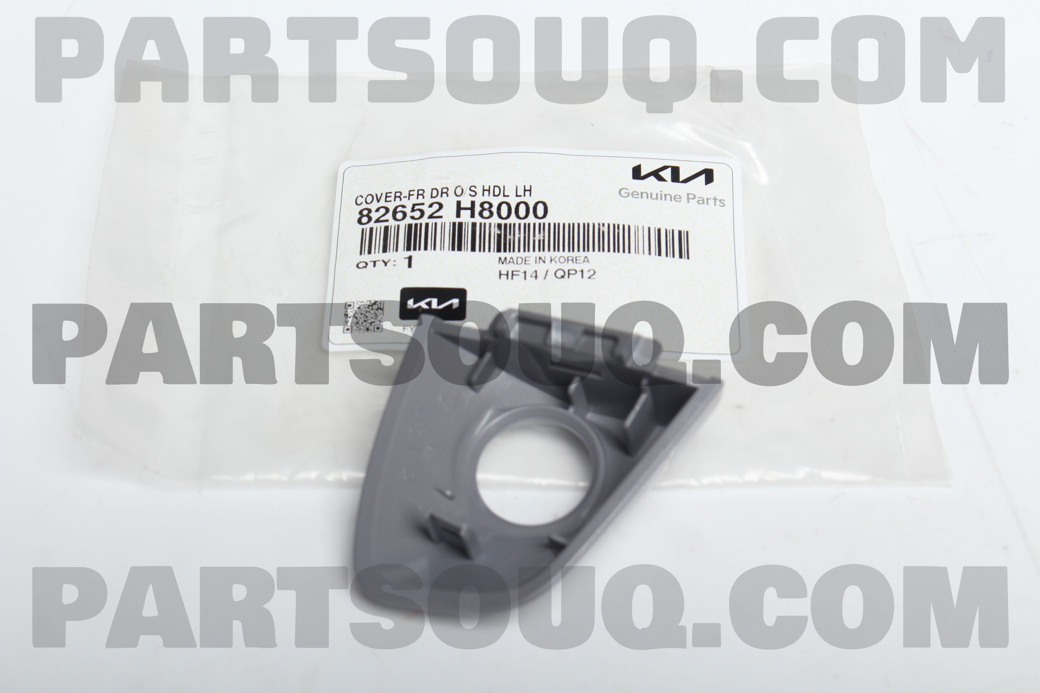 Đuôi Tay Mở Cửa Trước Trái Kia Rio Mã phụ tùng 82652H8000