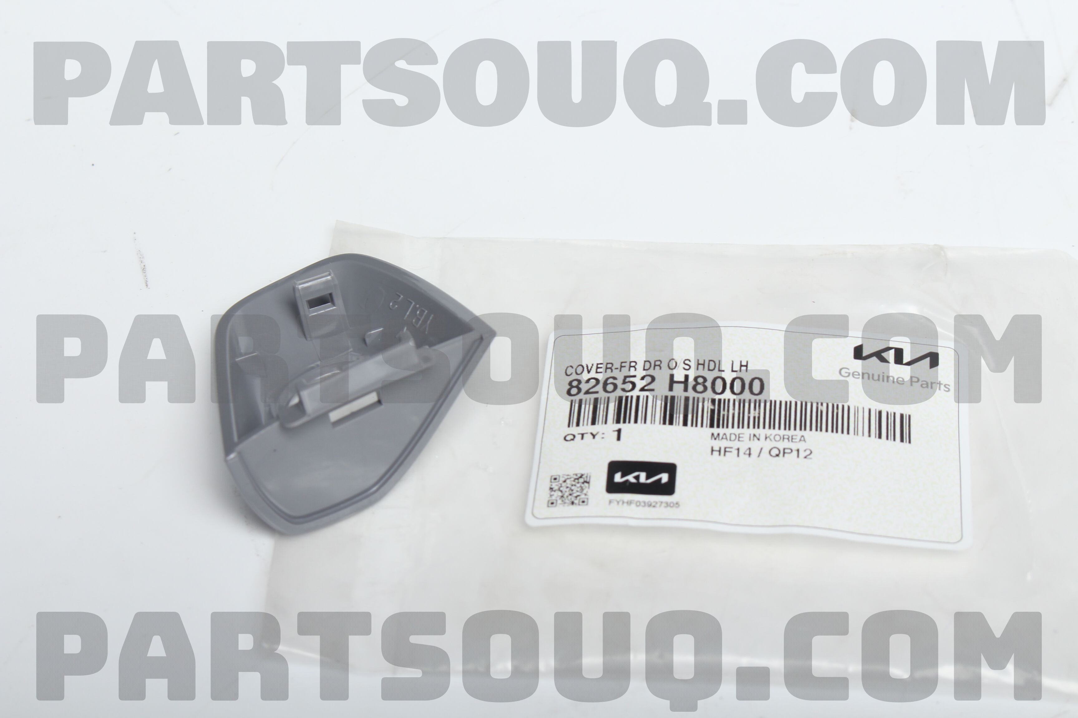 Đuôi Tay Mở Cửa Trước Trái Kia Rio Mã phụ tùng 82652H8000