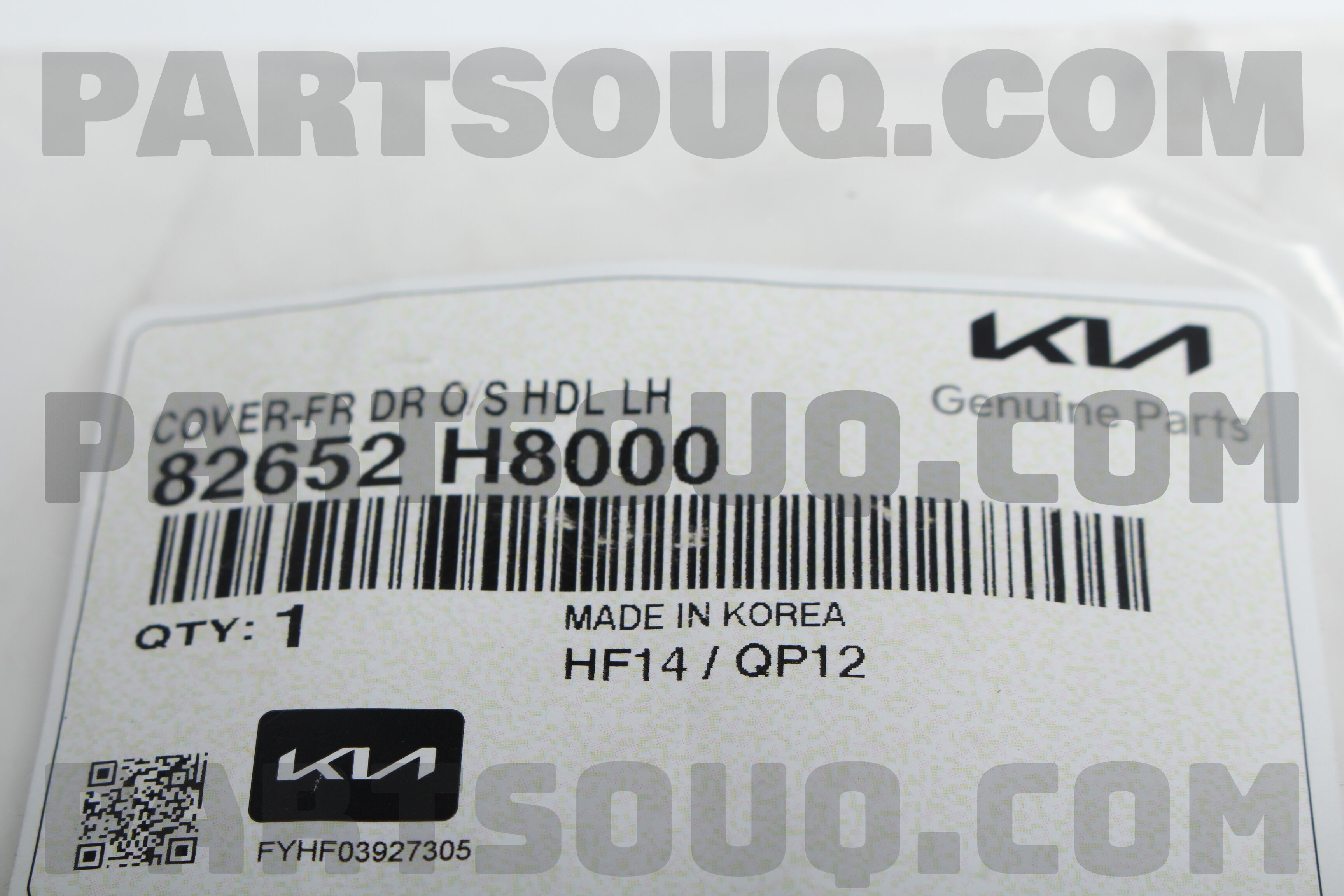 Đuôi Tay Mở Cửa Trước Trái Kia Rio Mã phụ tùng 82652H8000