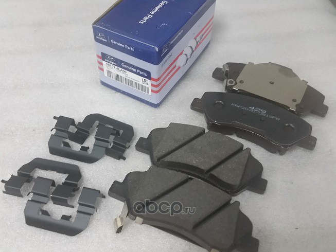 Má Phanh Trước Kia Forte / Cerato OEM 581014LA00