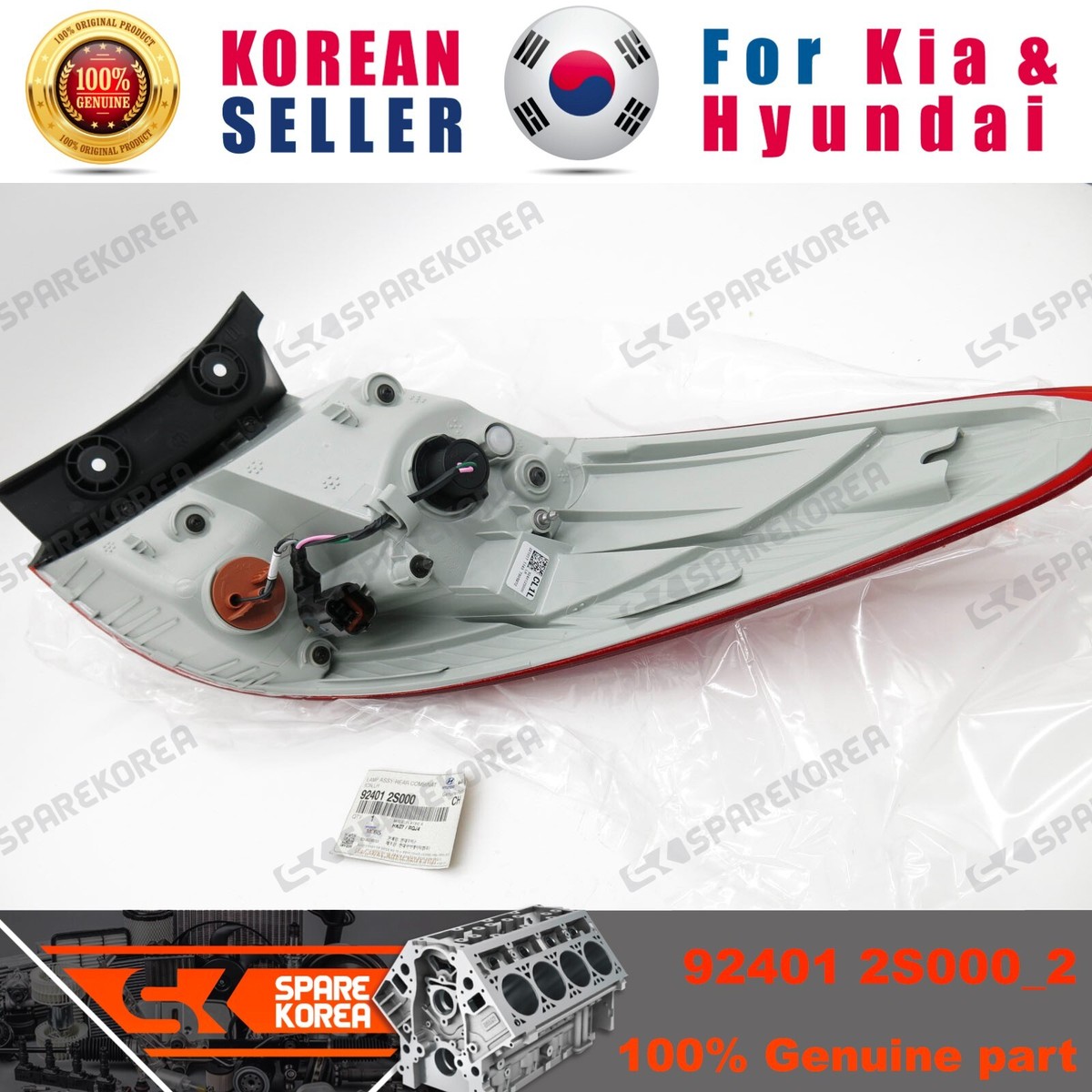 Đèn Hậu Trái Kia Forte / Cerato Mã phụ tùng 924012F310