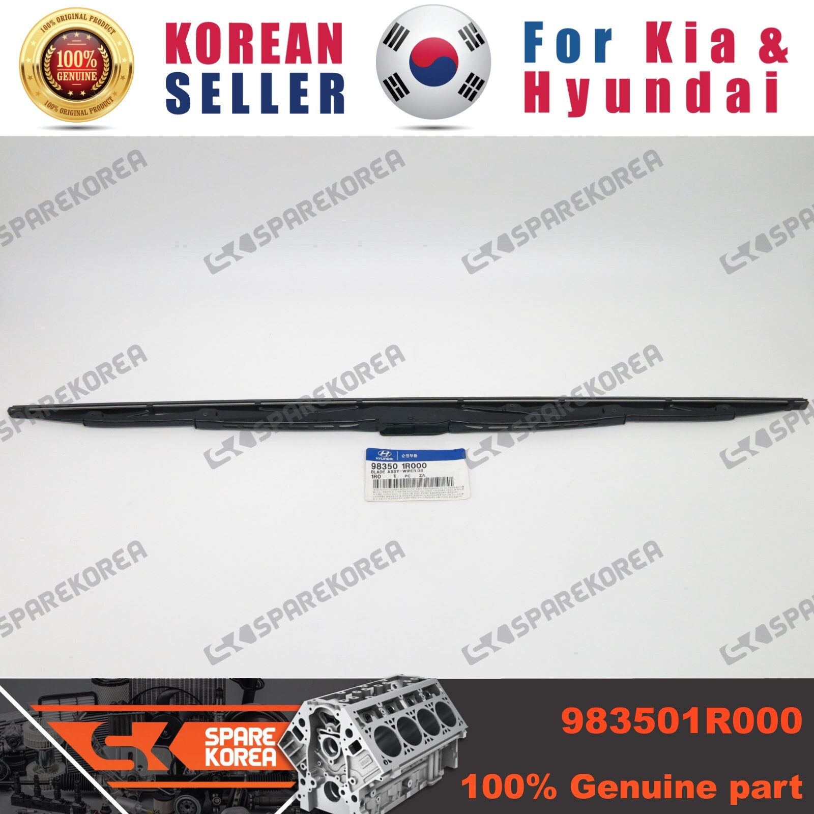 Lưới Gạt Mưa Trước 65Cm Kia Rio Mã phụ tùng 983501R000