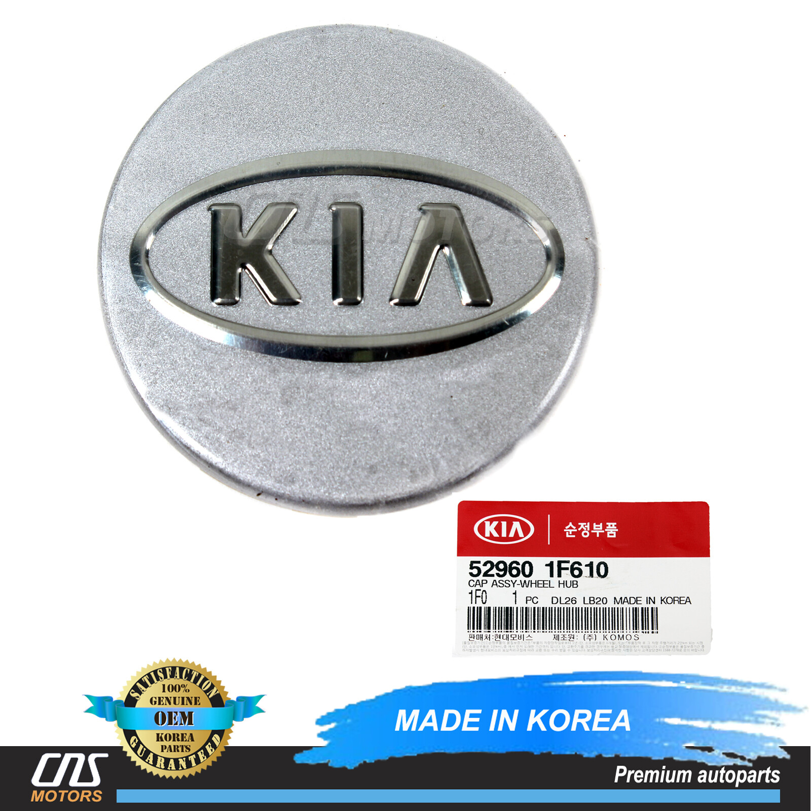 Ốp Lazang Kia Carens / rondo Mã phụ tùng 529601F610