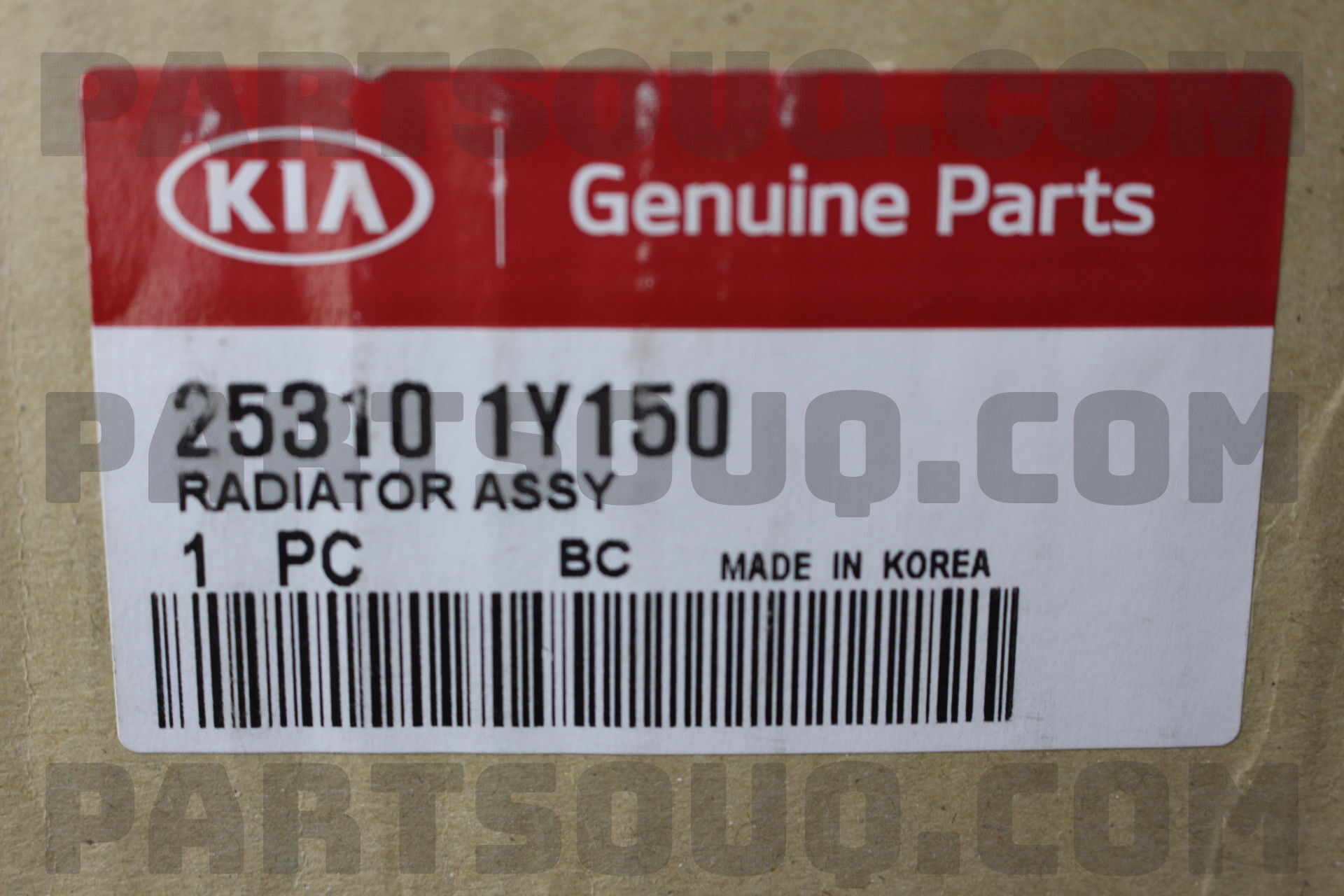 Két Nước At Kia Morning / Picanto OEM 253101Y150
