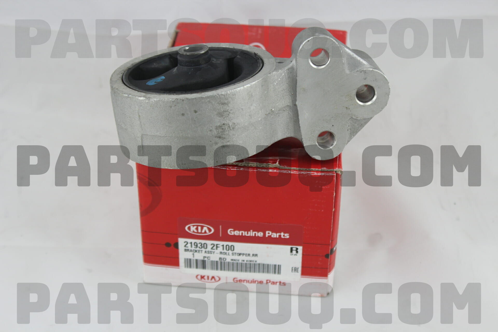 Chân Máy Sau Kia Forte / Cerato Mã phụ tùng 219302F110