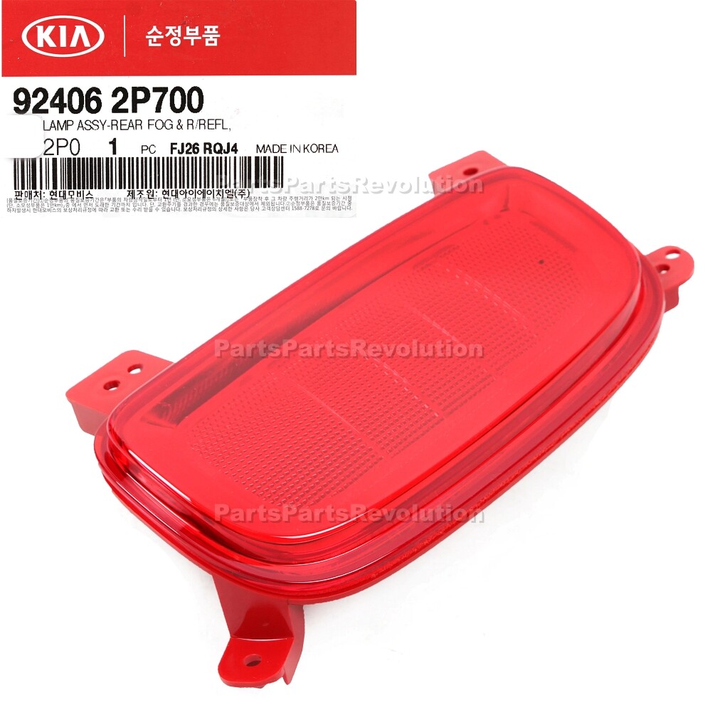 Đèn Phản Quang Cản Sau Phải Kia Sorento Mã phụ tùng 924062p700