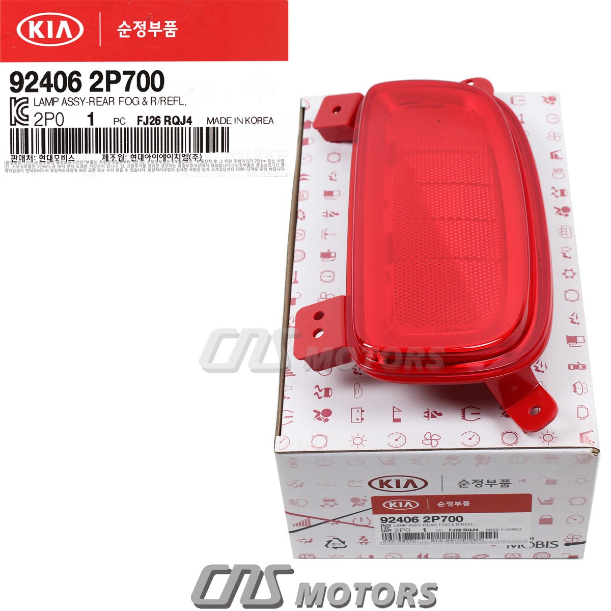 Đèn Phản Quang Cản Sau Phải Kia Sorento Mã phụ tùng 924062p700